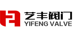 世宇包裝有限公司logo